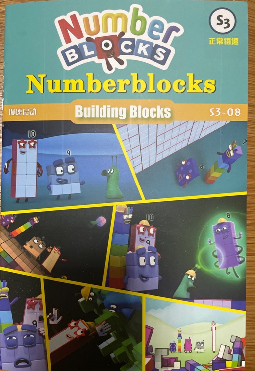 Numberblocks S3 Episode 08 Building Blocks