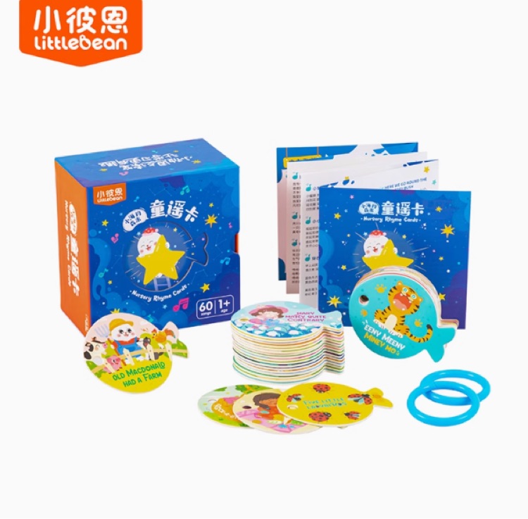 小海豹森米童謠卡