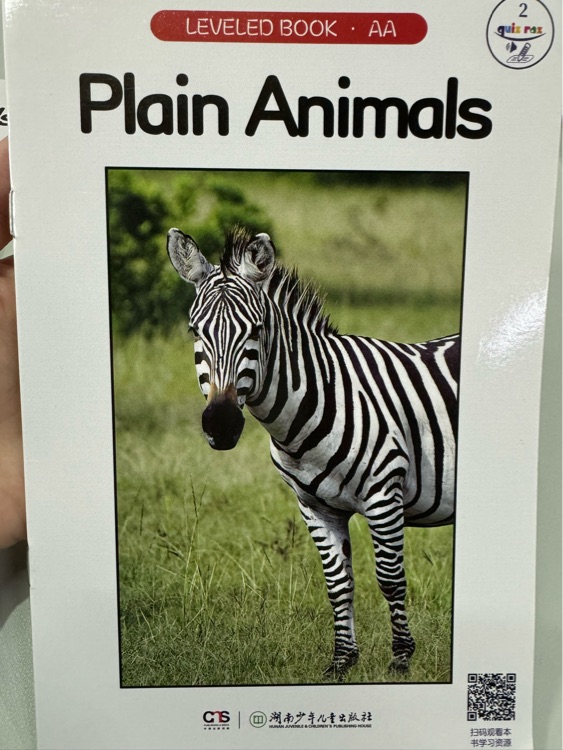 Plain animals