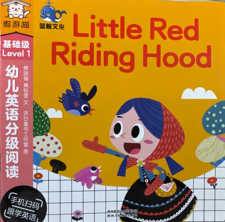 Little red riding hood