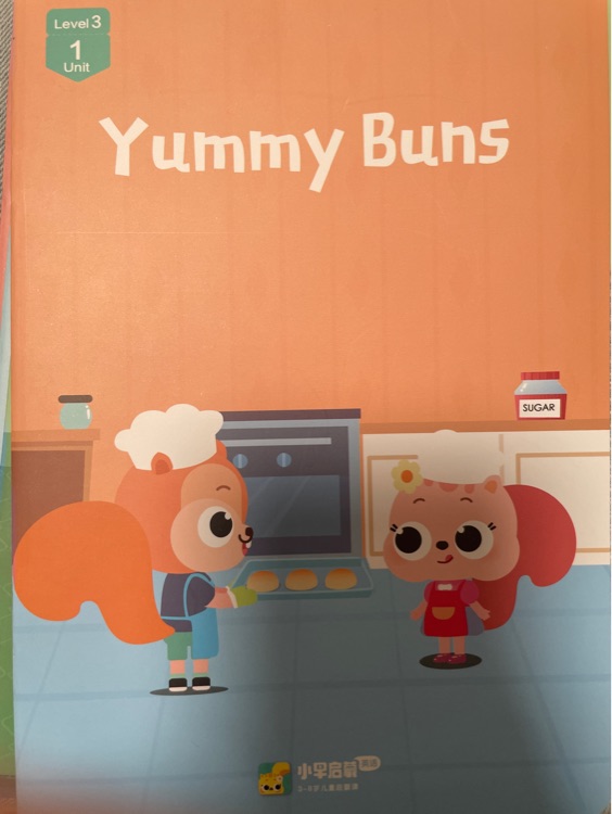 Yummy buns