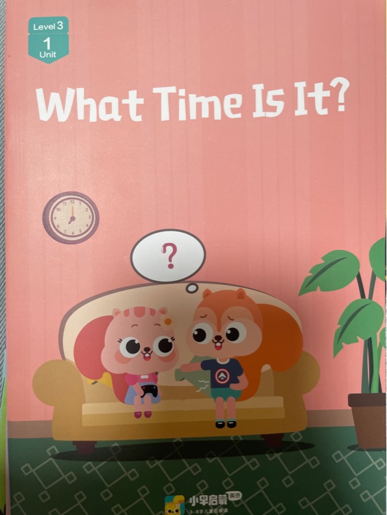 What time is it