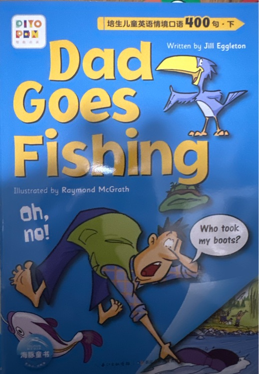 Dad goes fishing