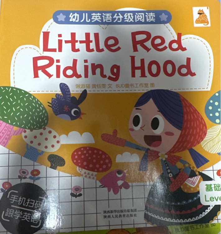 Little res riding hood