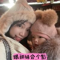 nikiwithlulu