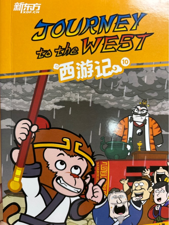 Journey to the west 10