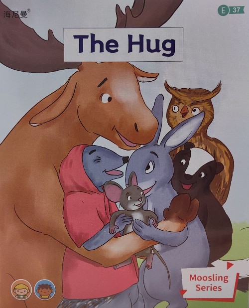 海尼曼G2-E37-The Hug