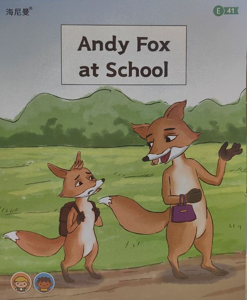 海尼曼G2-E41-Andy Fox at School