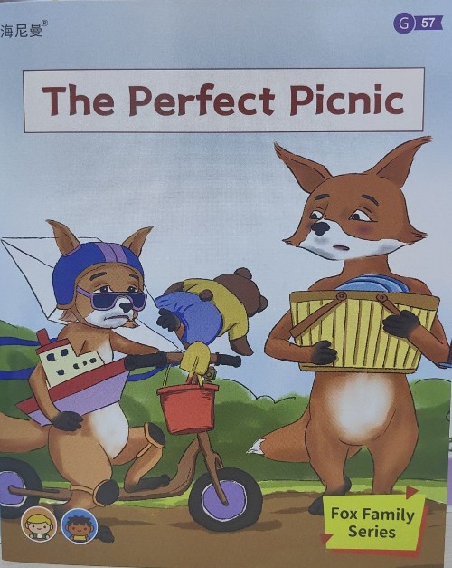 海尼曼G2-G57-The Perfect Picnic