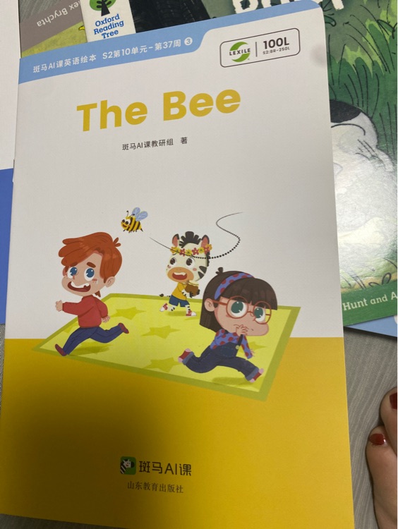 The bee