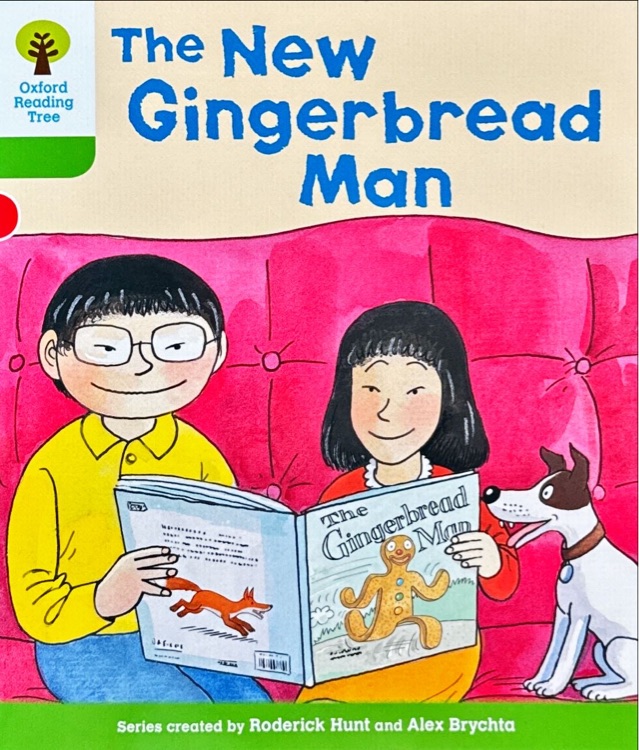 the new gingerbread man
