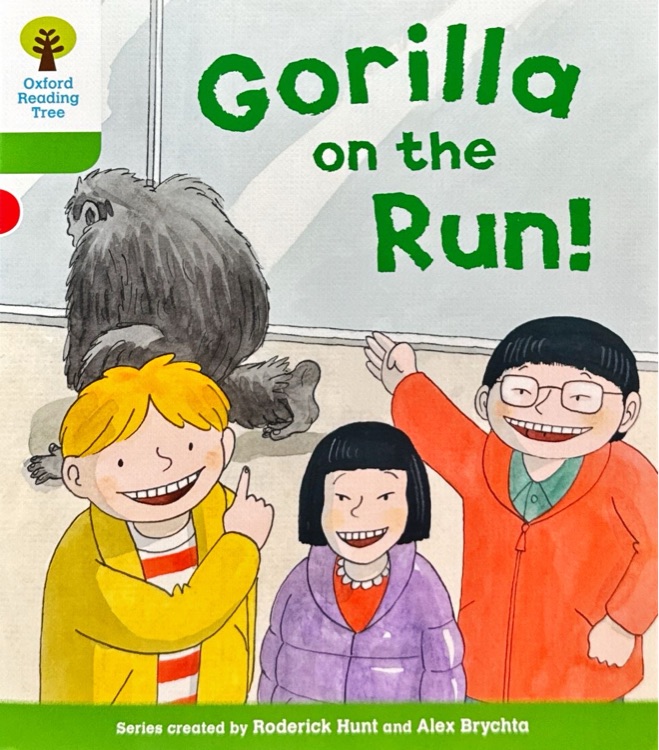 gorilla on the run
