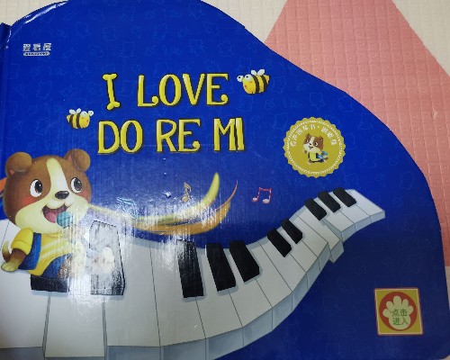 愛看屋I LOVE DO RE MI