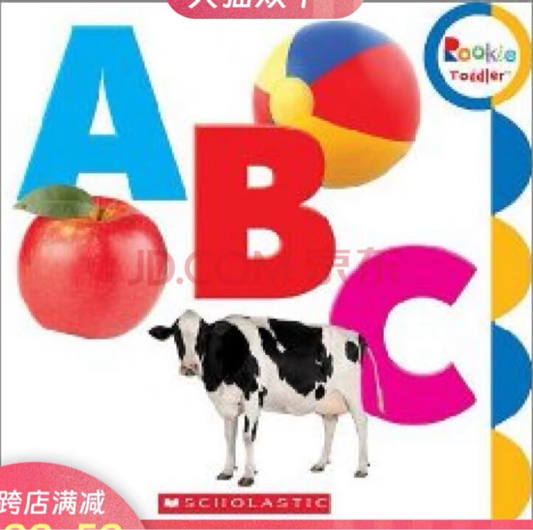 rookie toddler ABC