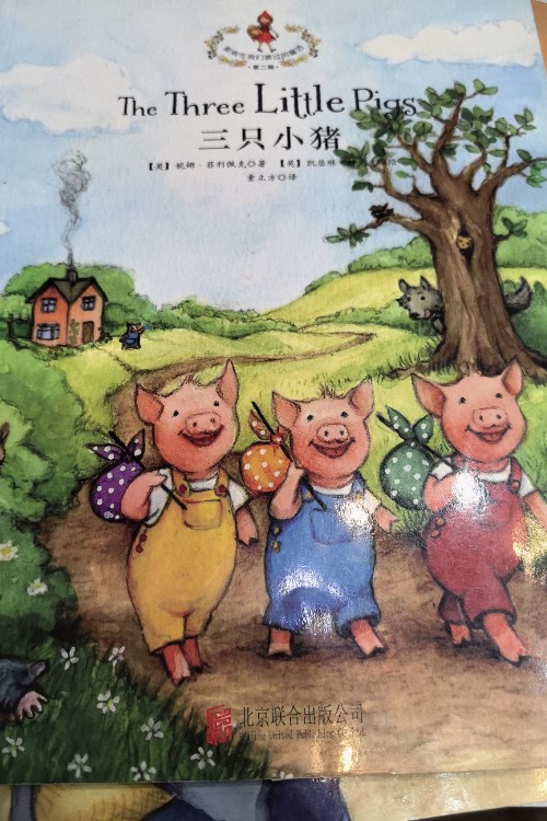 the three little pig