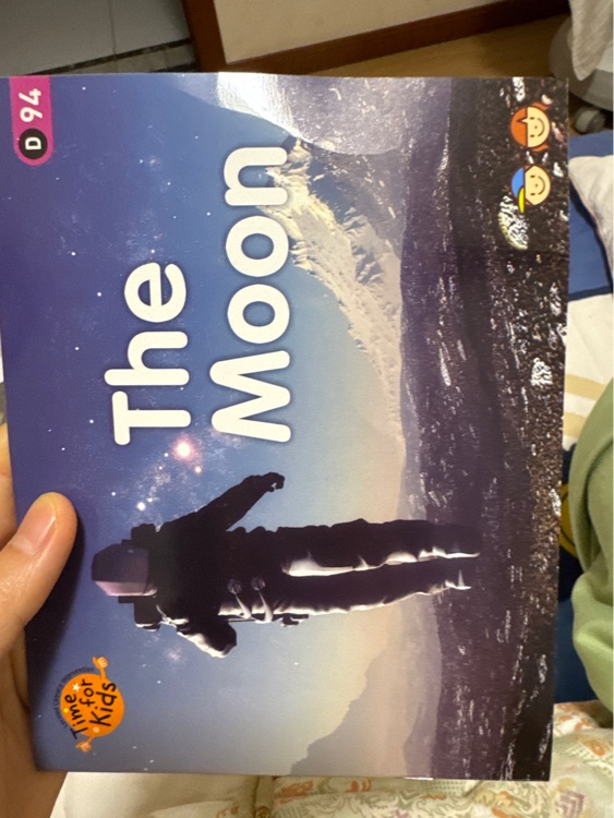 The moon海尼曼