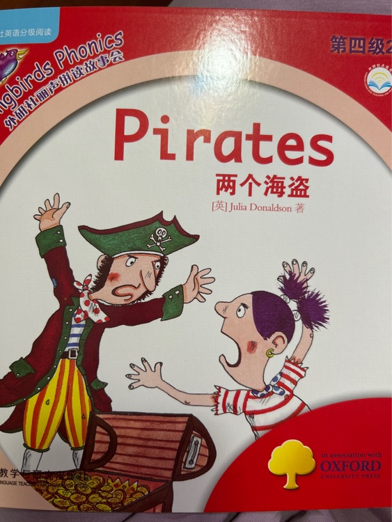 pirates