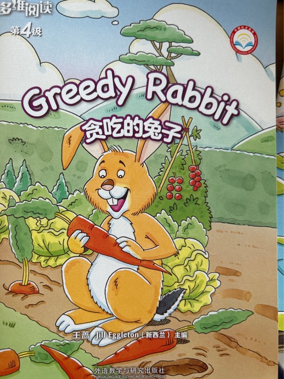 greedy rabbit