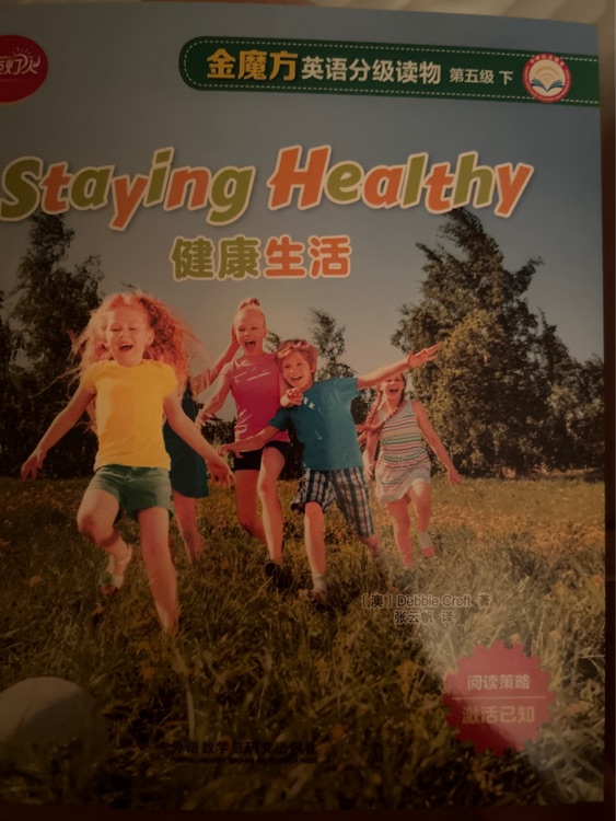 staying healthy