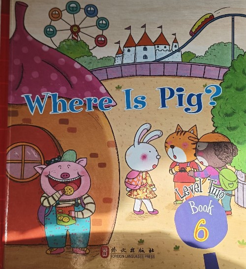 布朗英语level2 funny shapes