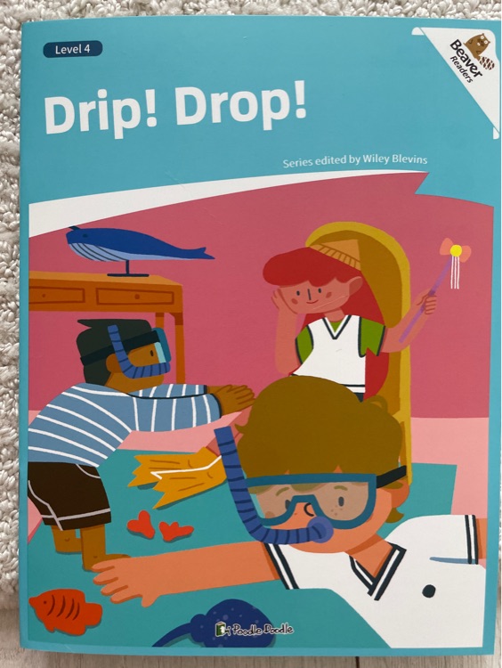 Drip! Drop!