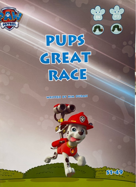 pups great race