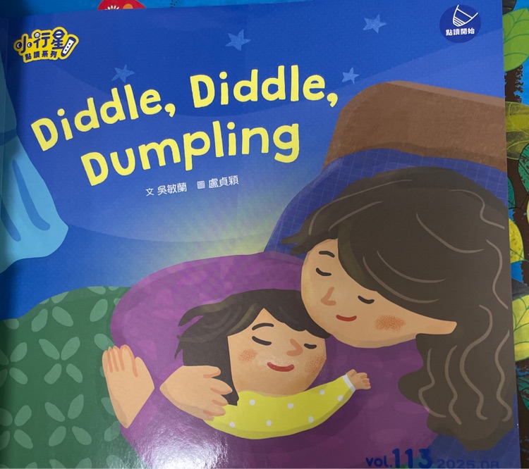 Diddle,diddle,dumpling