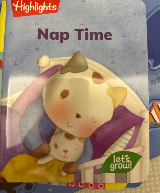 Highlights nap time