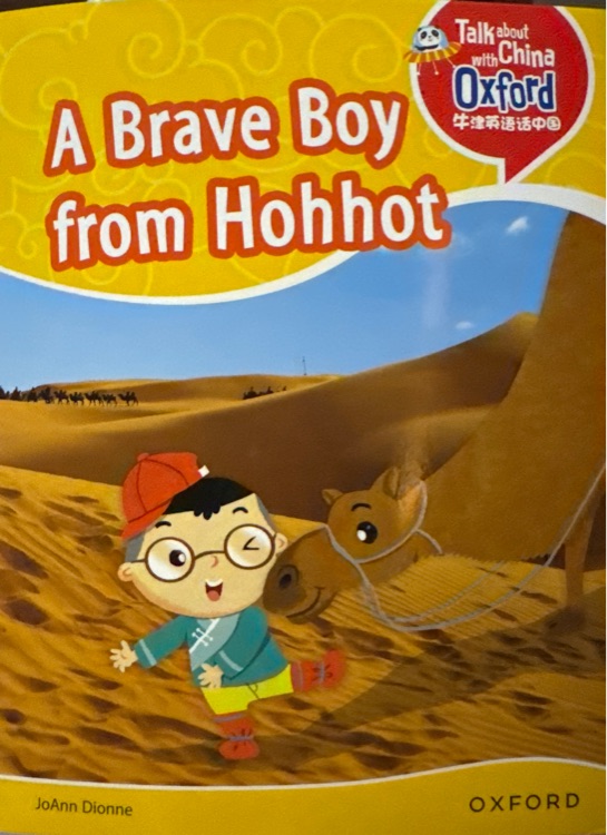 a brave boy from hohhot