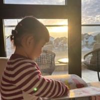 竹的閱讀之旅