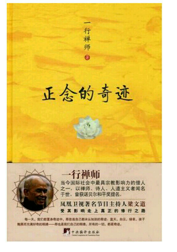 親子閱讀到高中