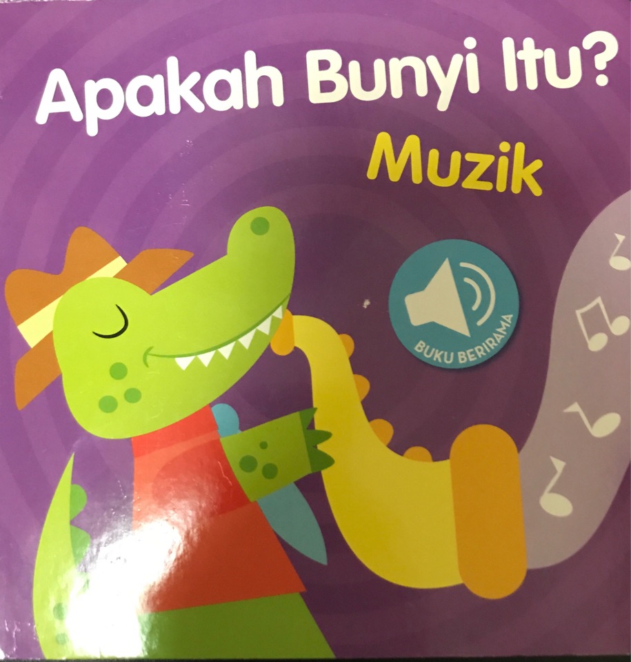 發(fā)聲紙板 Apakah bunyi itu? muzik 是它的聲音?