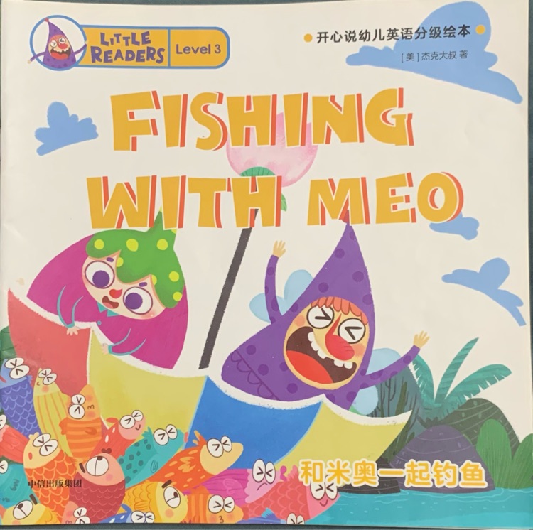 Fishing with Meo