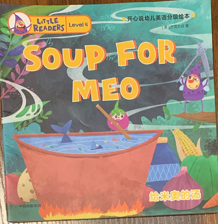Soup for Meo