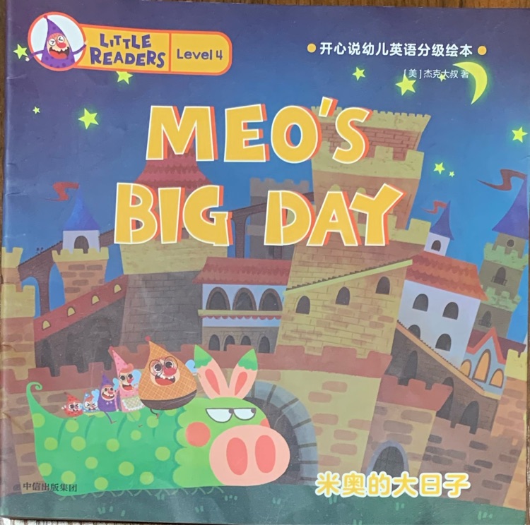 Meo's big day