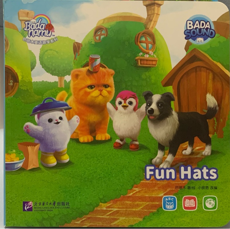 Fun hats