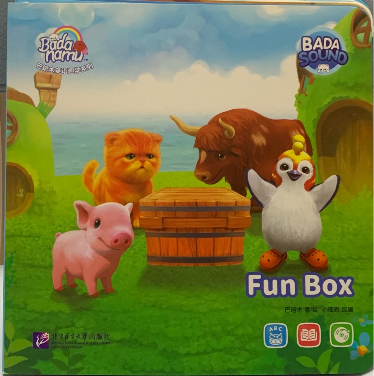 巴塔木拼讀書 Fun box