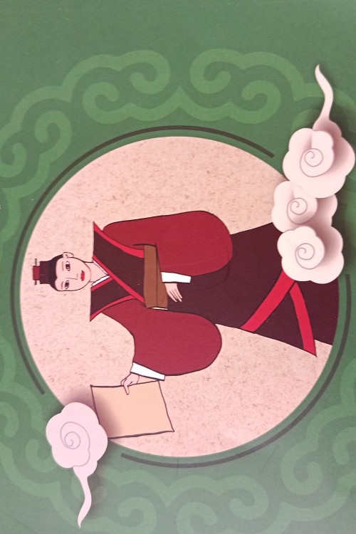 蔡倫造紙