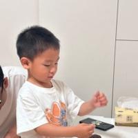 核桃的閱讀記錄