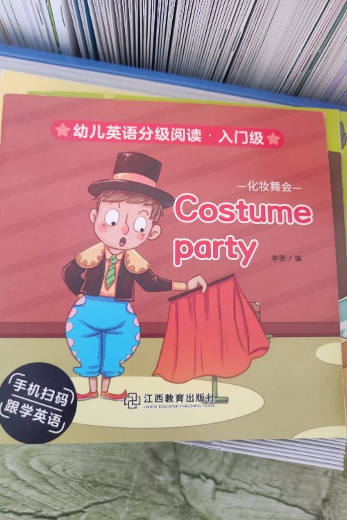 Costume Party