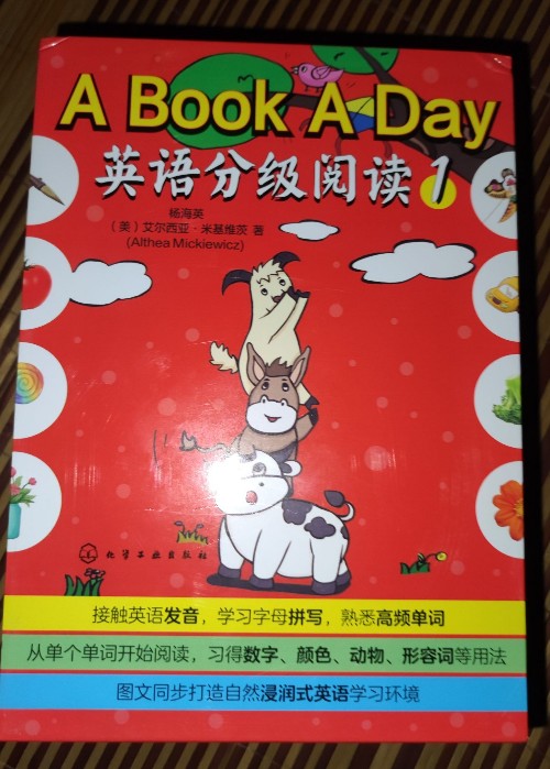 A book a day