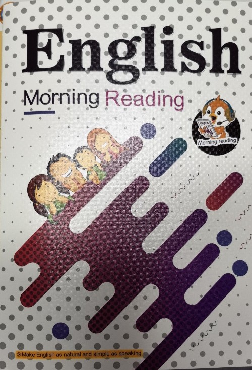 English morning reading