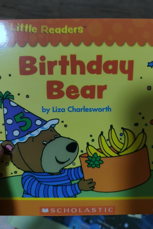 学乐小读者d birthday bear