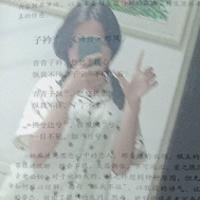 小茸baby