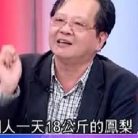 得得123