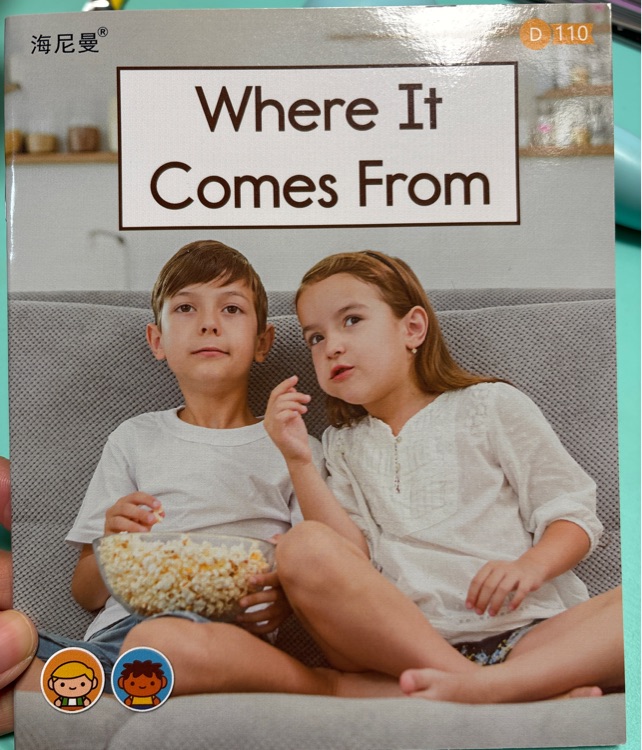 Where it comes from