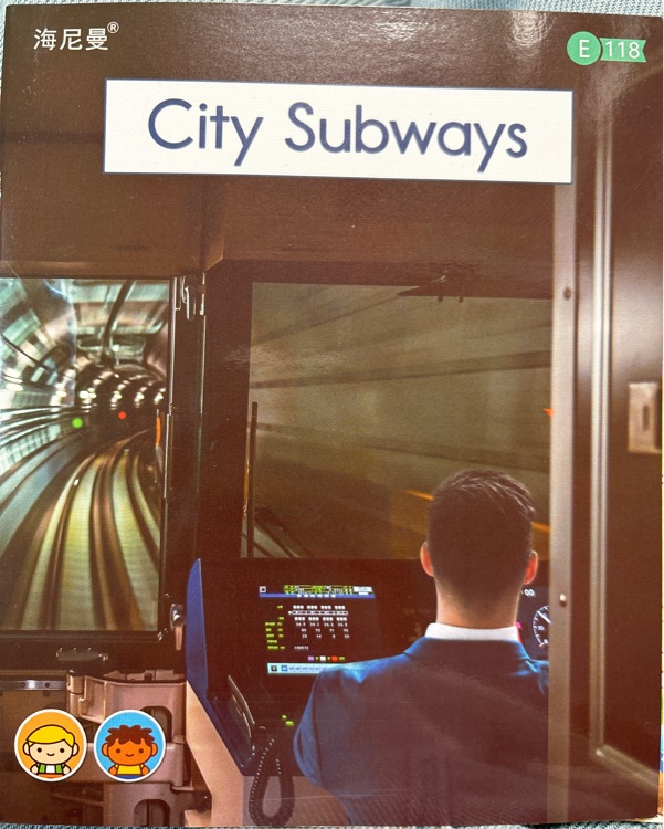 City subways