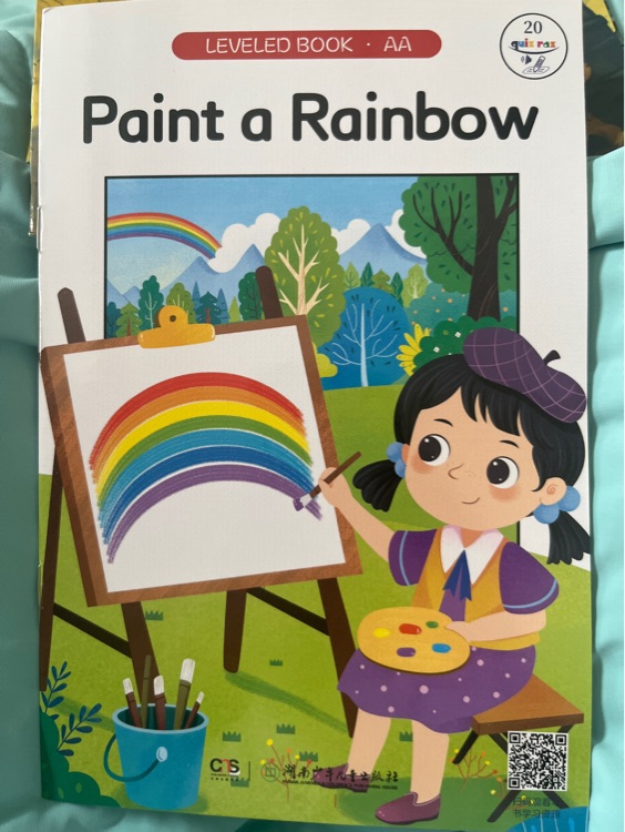 paint a Rainbow