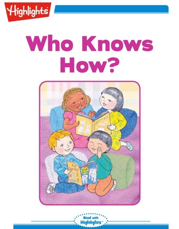 Who Knows How?