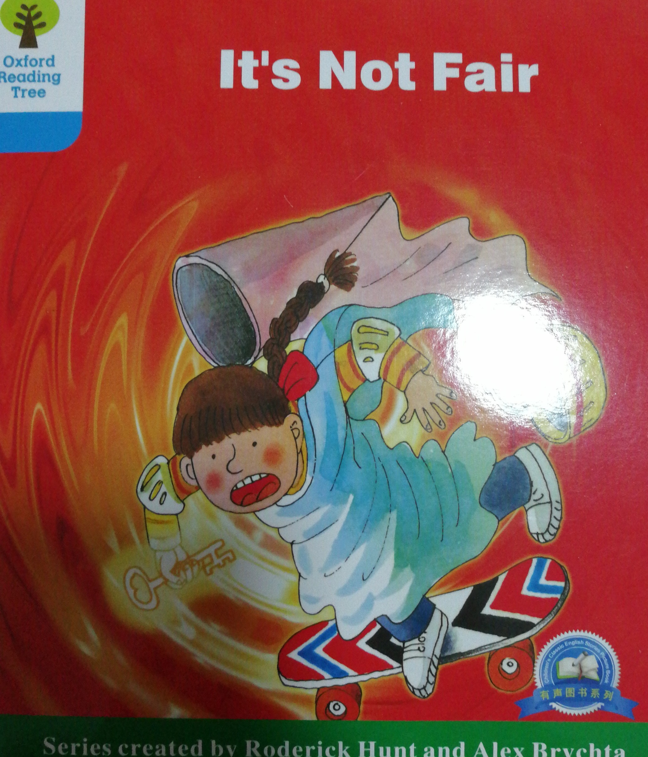 fair